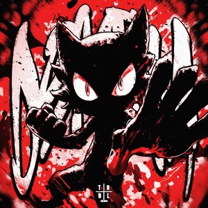 DOMINA (Ultra Slowed)