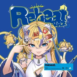 Rebeat.vol2