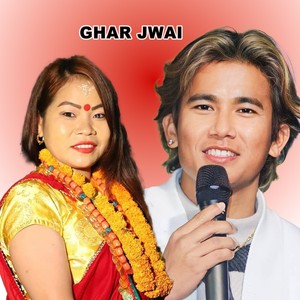 GHAR JWAI