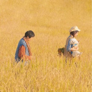 奶奶 (伴奏)