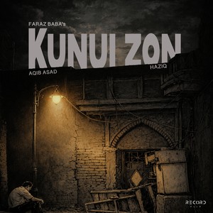 Kunuizon