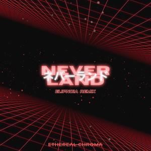 Neverland (Elipnoia Remix)