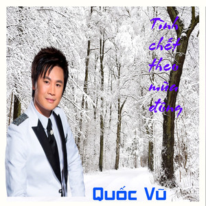 Tình lúa duyên trăng