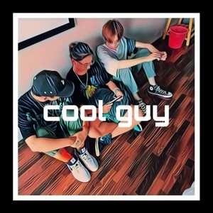 cool盖 (prod by.Leyoo17)