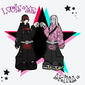 wampiry w dzien (feat. Akina)