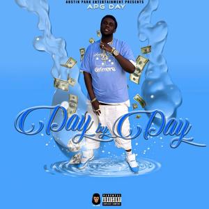 Ride With Us(feat. APG Tone) (Explicit)