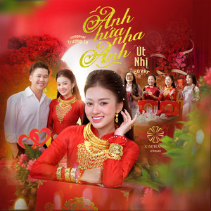 Anh Hứa Nha Anh (COVER版)