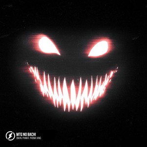 MTG NO BACHI (Slowed)