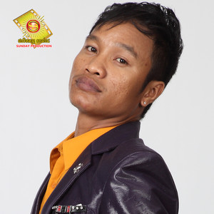 ស្រីខ្មៅ