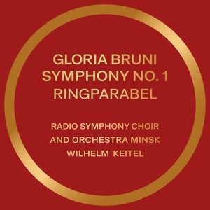 Gloria Bruni: Ringparabel (The parable of rings / La parabola degli Aneli)