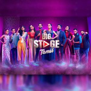 Big Stage Tamil - Theme Song