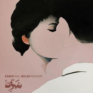 Mazzeh (feat. Milad Bagheri)