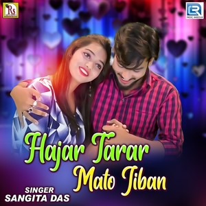 Hajar Tarar Mato Jiban (Original)