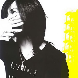 Tear (Remix Version)