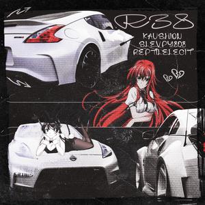 Kaushion - R38 (feat. reptilelegit, Slevpy808 & dentist) (Explicit)