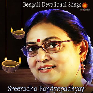 Saraswati Maa