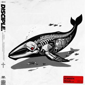 Eliminate - Elevator