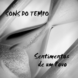 O Barco Vai de Saída