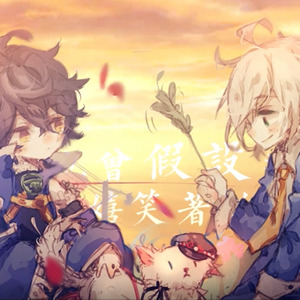 星存Ⅱ✡STAR In My Heart