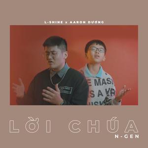 Lời Chúa(feat. L Shine)