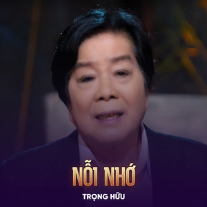Quán Nửa Khuya