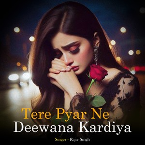 Jane Ki Ho Gai Hai Taiyari