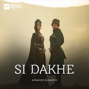 Si Dakhe