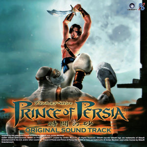 Prince of Persia: The Sands of Time