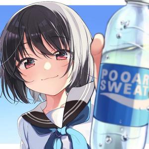 Euterpe（エウテルペ） (COVER版)