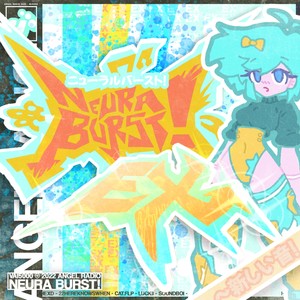FALL BEHIND (soundboi Remix)