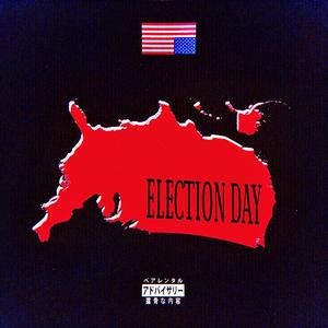 FINAL ELECTION (Explicit)