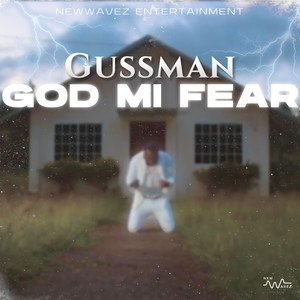 God Mi Fear