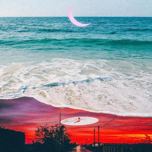 Vara la O Pipa (feat. Phunk B)