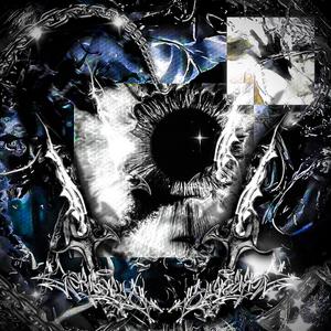 yeni haz 恐れ (feat. Teos808) (Explicit)