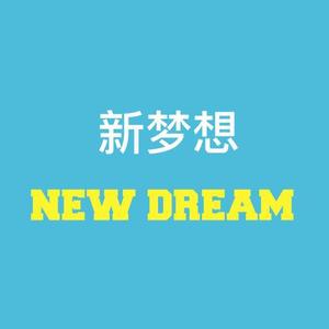 NEW DREAM