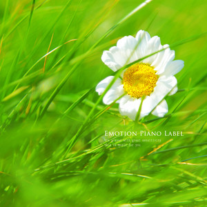 잠든 너의 모습 (Your sleeping state)