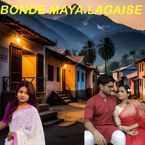 Bonde Maya Lagaise