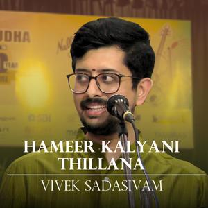 Hameer Kalyani Thillana