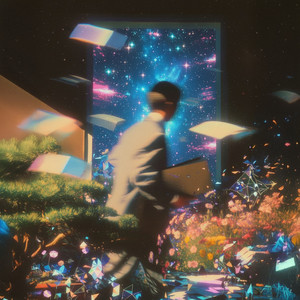 Đừng Ai Nhắc Về Anh Ấy (Remix - Instrumental)