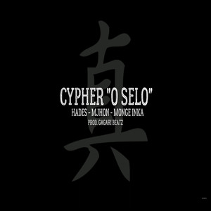 Cypher - O Selo (Explicit)