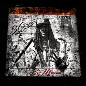 Long Distance (Explicit)