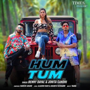 Hum Tum