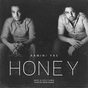 Aamin - Honey