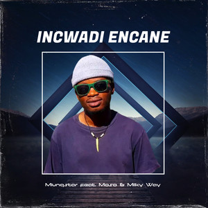 Incwadi Encane