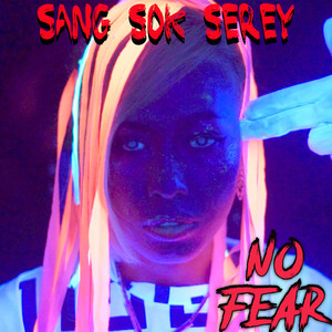 No Fear