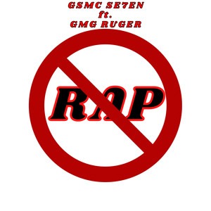 No Rap (Explicit)