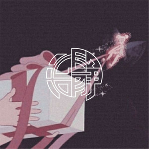 “Hello” (RnB type beat)