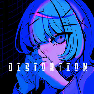 DISTORTION (Explicit)