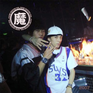 快加入我们的PARTY(BEAT)