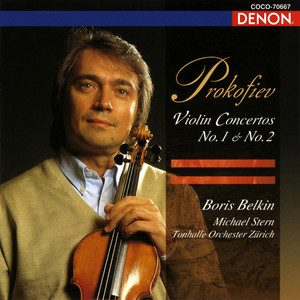 ヴァイオリン協奏曲 第1番 ニ長調 作品19 - III. Moderato - Allegro moderato